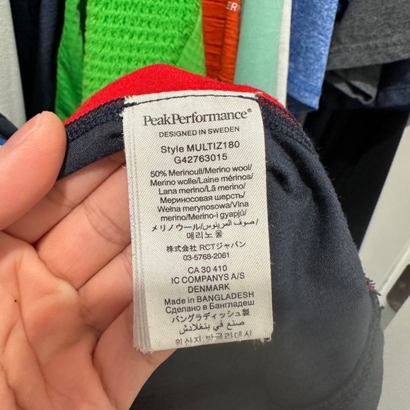 Peak Performance Merino Baselayer Half Zip Top (Small) - Picture 2 of 2